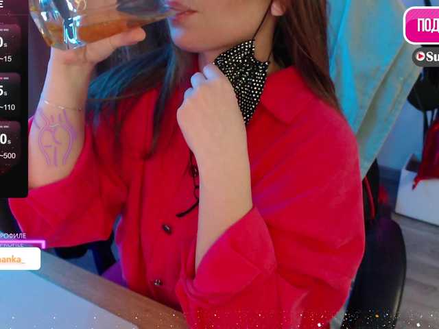 Chpok007's BongaCams show and profile