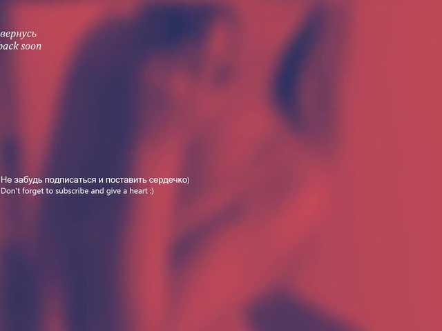 Chpok007's BongaCams show and profile