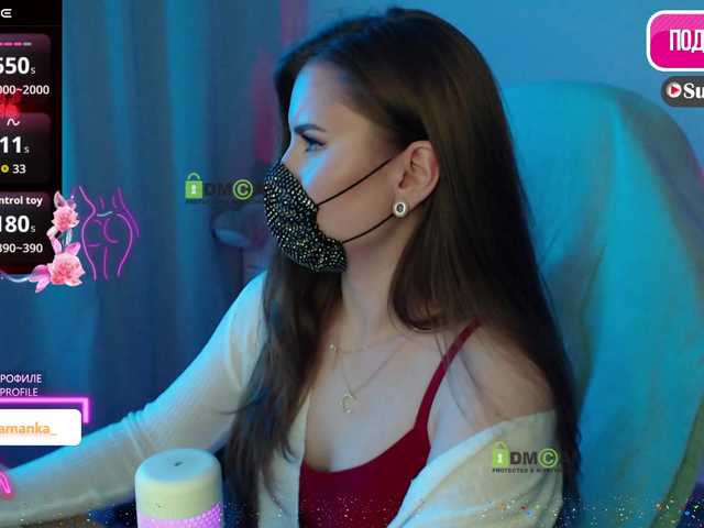 Chpok007's BongaCams show and profile