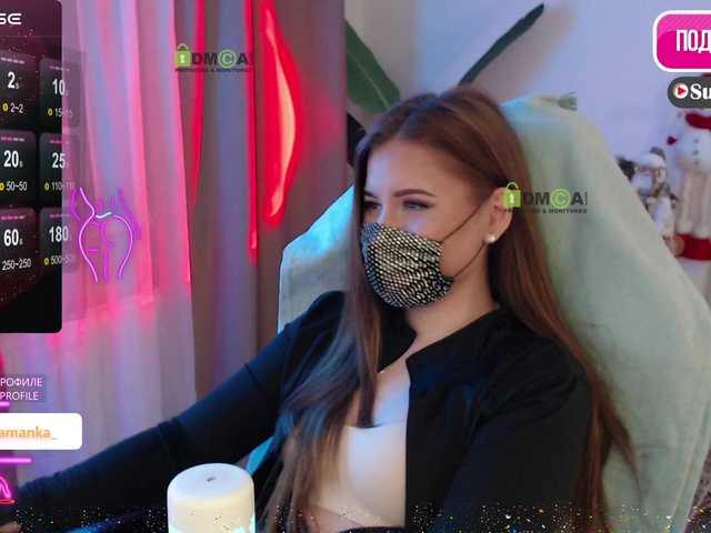 Chpok007's BongaCams show and profile