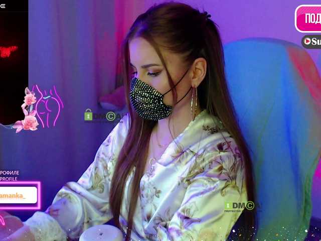 Chpok007's BongaCams show and profile