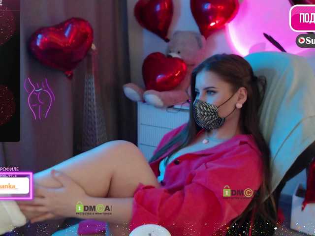 Chpok007's BongaCams show and profile