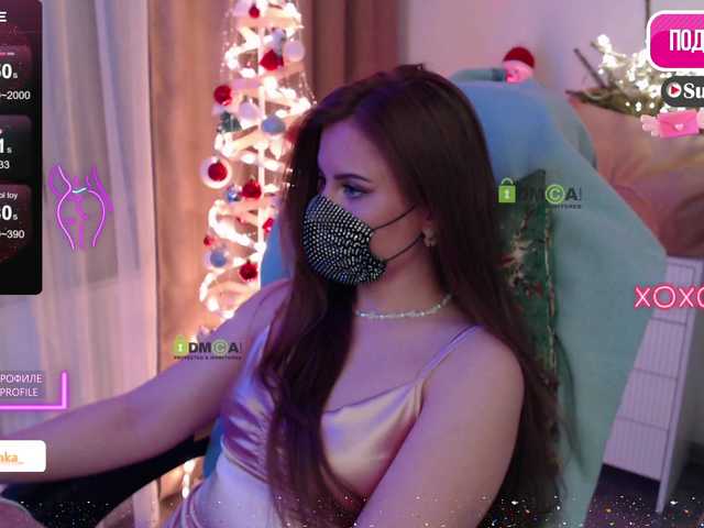 Chpok007's BongaCams show and profile