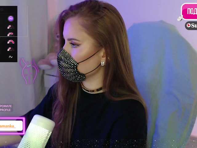 Chpok007's BongaCams show and profile