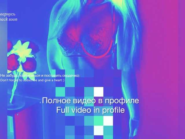 Chpok007's BongaCams show and profile