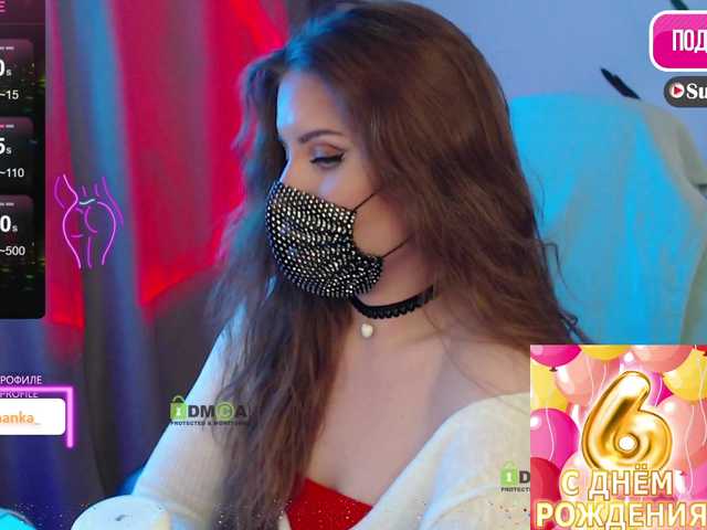 Chpok007's BongaCams show and profile