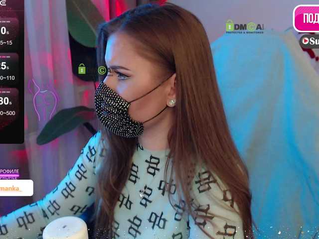 Chpok007's BongaCams show and profile