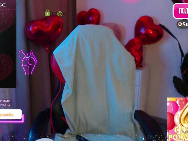 Chpok007's BongaCams show and profile