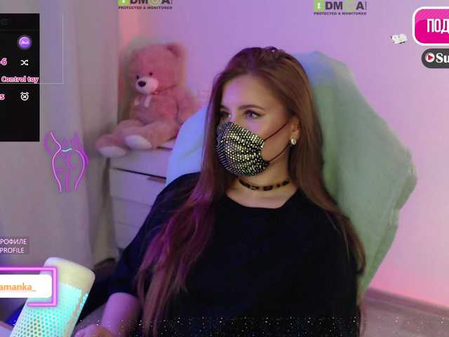 Chpok007's BongaCams show and profile