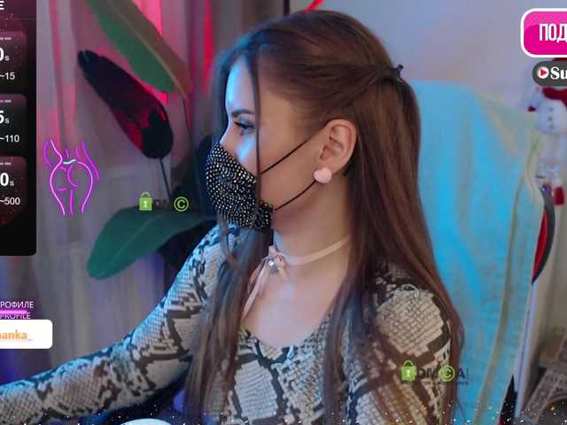 Chpok007's BongaCams show and profile