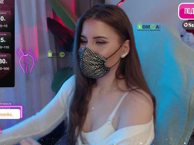 Chpok007's BongaCams show and profile