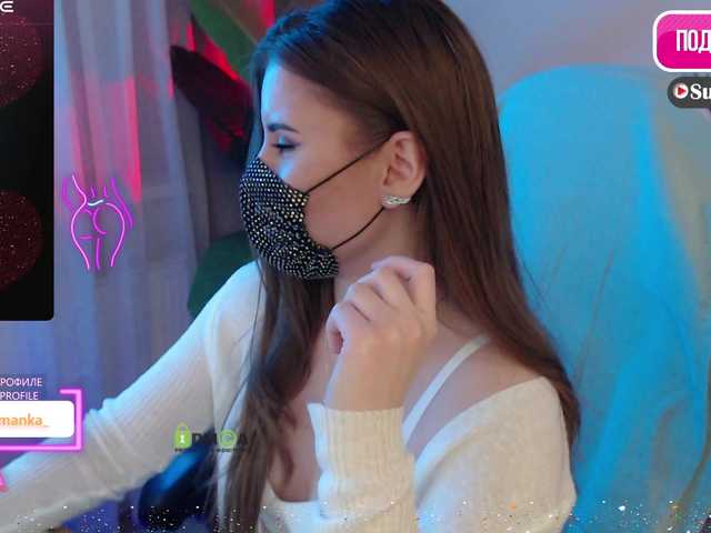 Chpok007's BongaCams show and profile