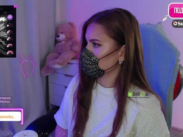 Chpok007's BongaCams show and profile