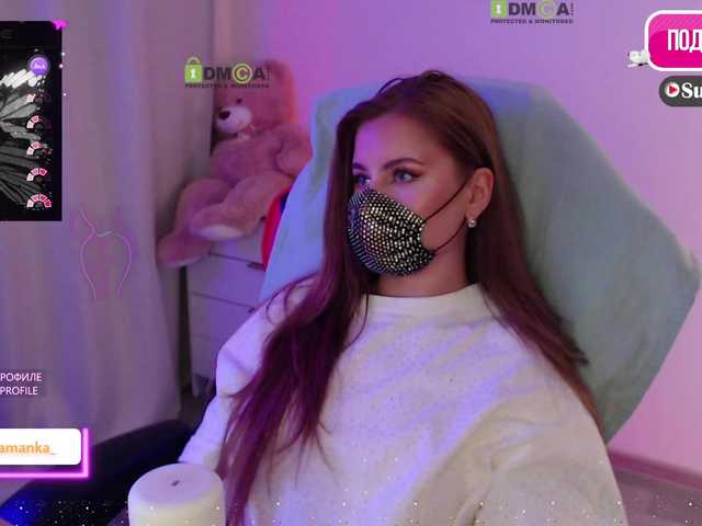 Chpok007's BongaCams show and profile