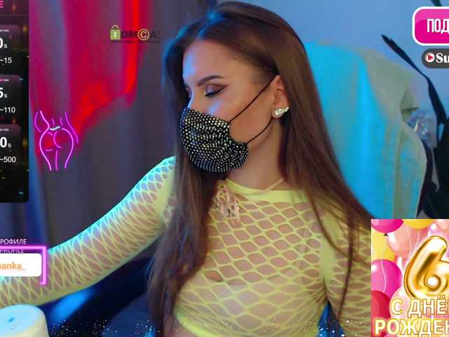 Chpok007's BongaCams show and profile