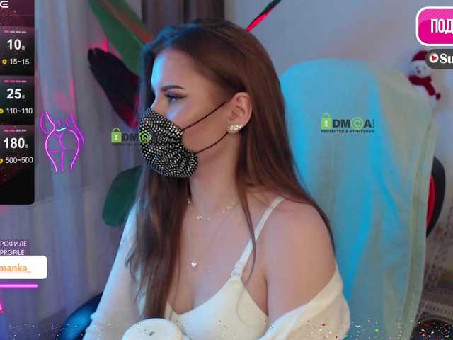 Chpok007's BongaCams show and profile