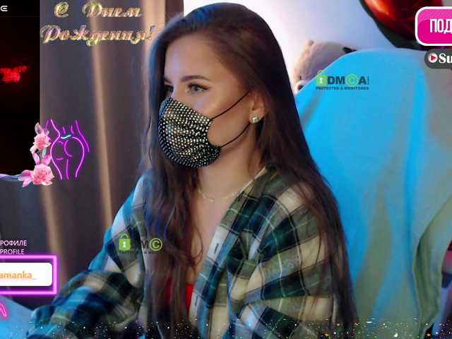 Chpok007 live cam profile