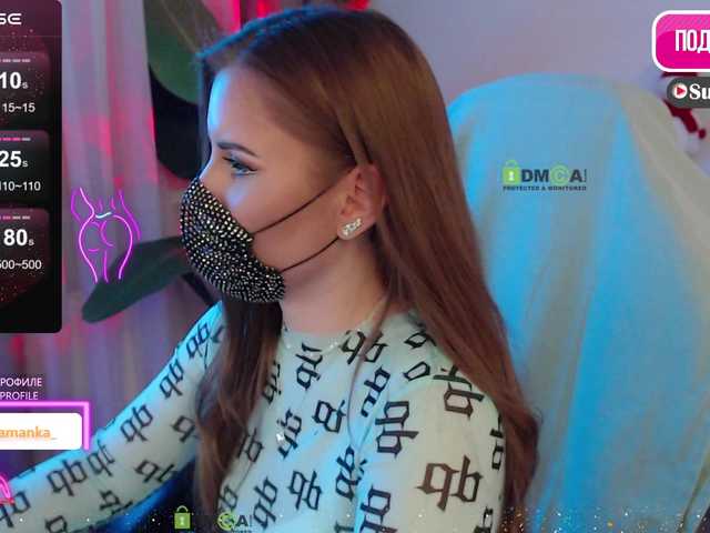 Chpok007's BongaCams show and profile