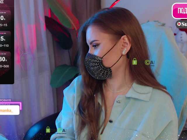 Chpok007's BongaCams show and profile