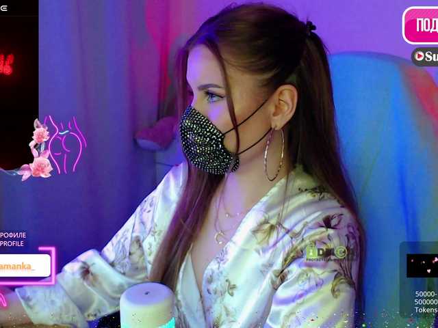 Chpok007's BongaCams show and profile