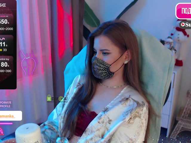 эросцена Chpok007