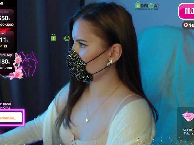 Chpok007 Live Cam on BongaCams