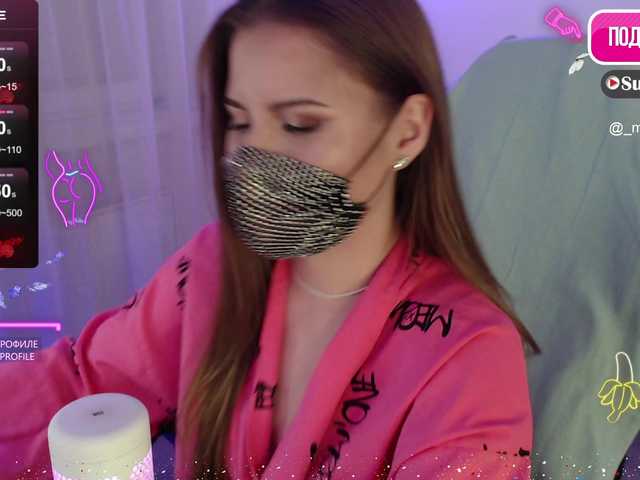 Chpok007's BongaCams show and profile