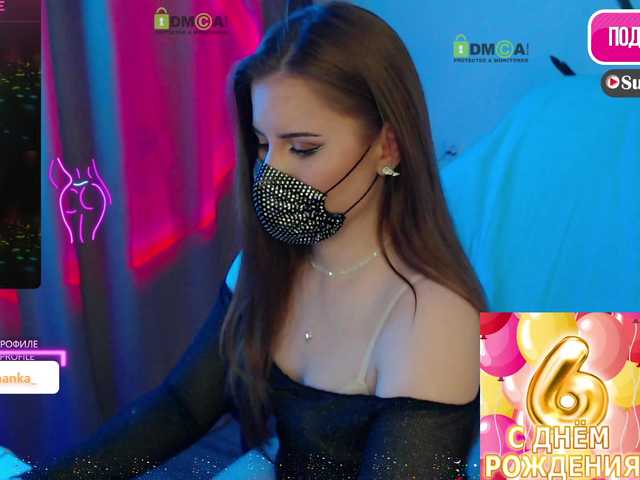 Chpok007's BongaCams show and profile