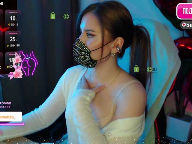 Chpok007's BongaCams show and profile