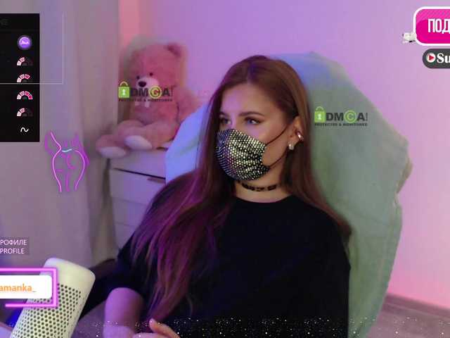 Chpok007's BongaCams show and profile