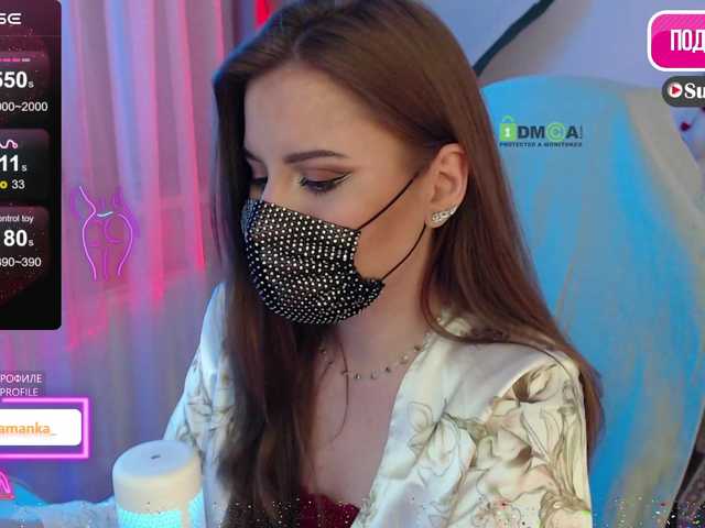 Chpok007's BongaCams show and profile