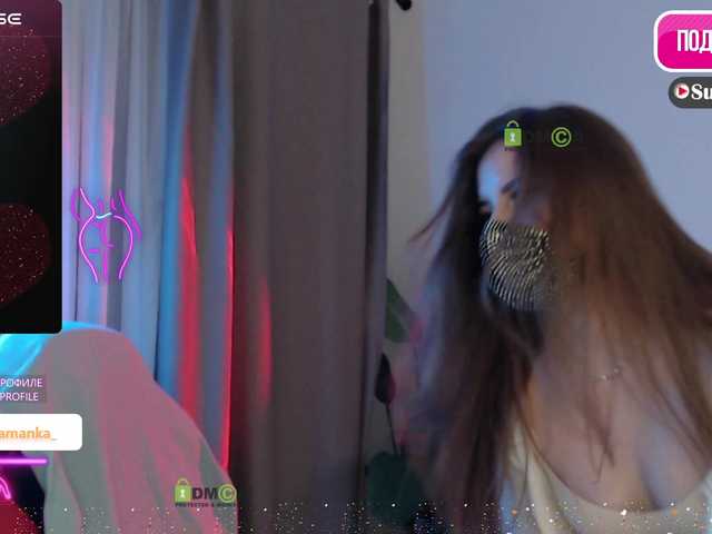 Chpok007's BongaCams show and profile