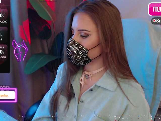 Chpok007's BongaCams show and profile