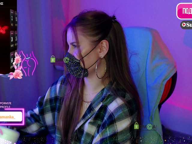 Chpok007's BongaCams show and profile