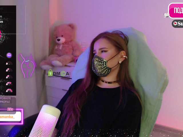 Chpok007's BongaCams show and profile