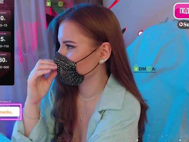 Chpok007's BongaCams show and profile