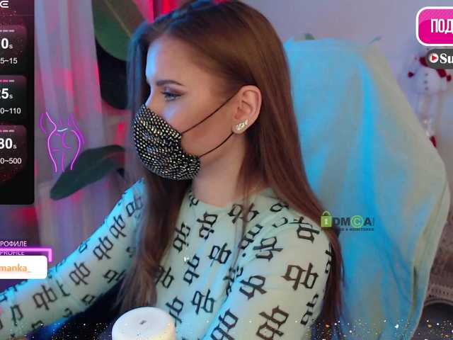 Chpok007's BongaCams show and profile