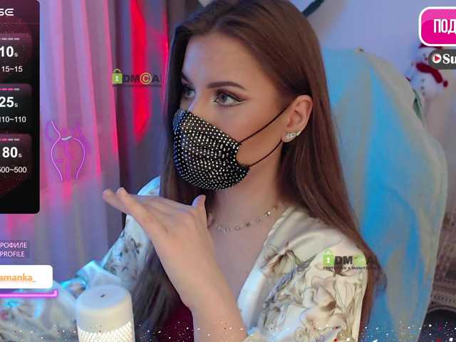 Chpok007's BongaCams show and profile