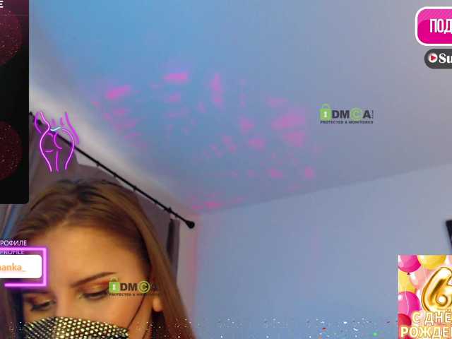 Chpok007's BongaCams show and profile