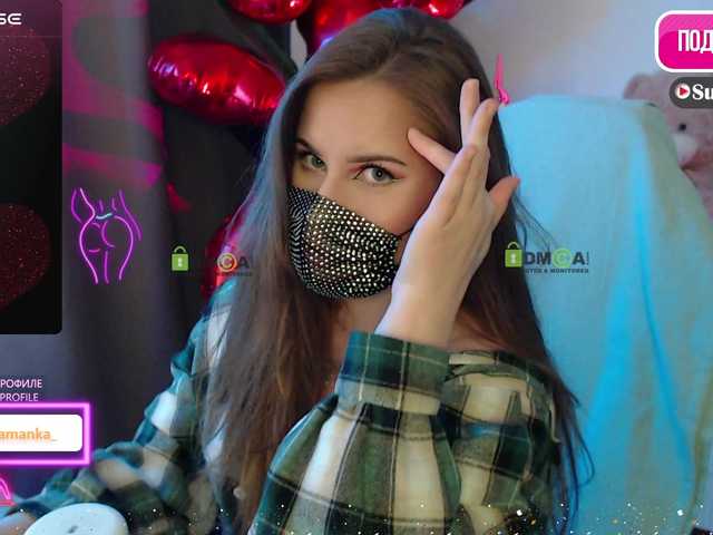 Chpok007's BongaCams show and profile