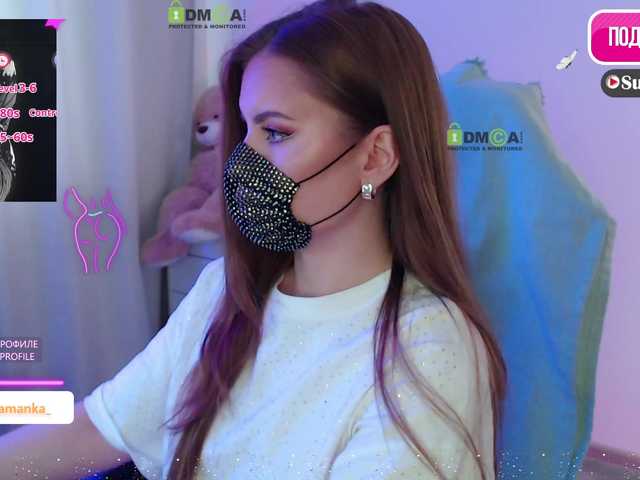 Chpok007's BongaCams show and profile