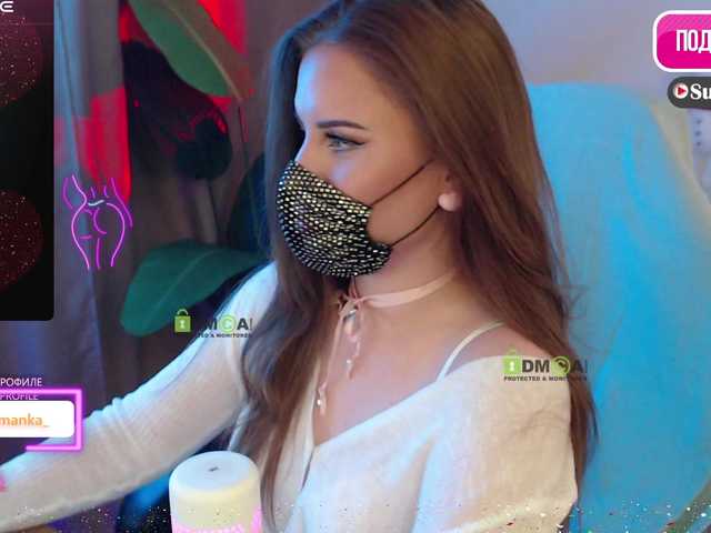 эросцена Chpok007