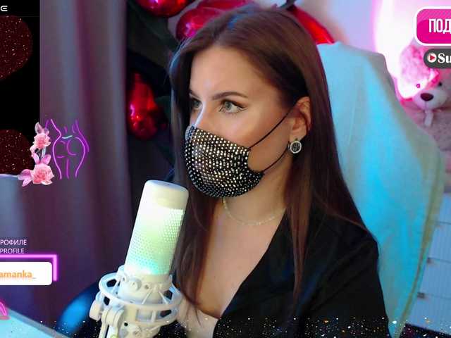 Chpok007's BongaCams show and profile