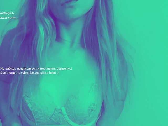 эросцена Chpok007