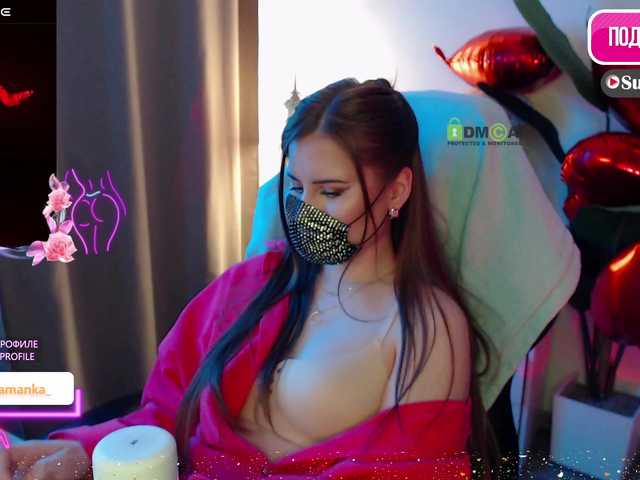 Chpok007's BongaCams show and profile