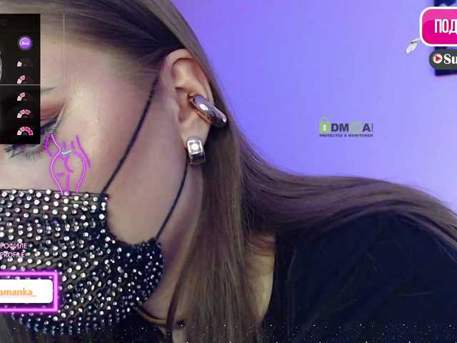 Chpok007's BongaCams show and profile