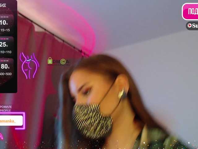 Chpok007's BongaCams show and profile