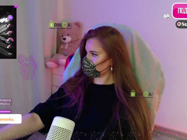 Chpok007's BongaCams show and profile