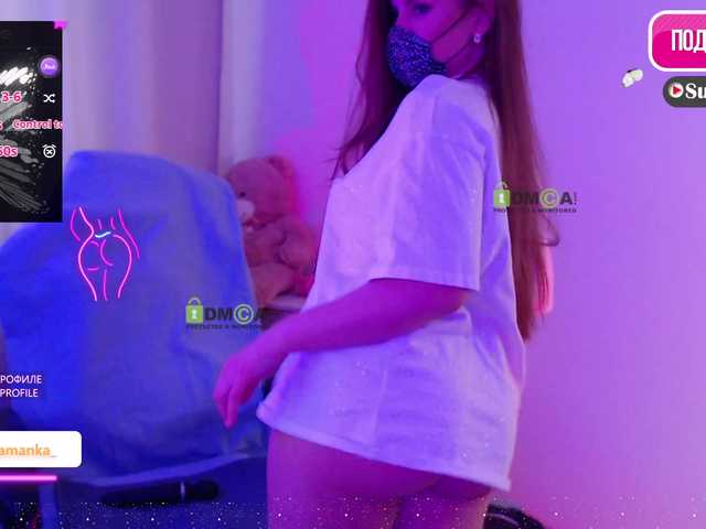 Chpok007's BongaCams show and profile