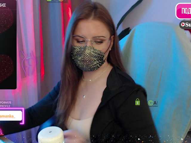 Chpok007's BongaCams show and profile